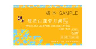 （分類：）位於 。 由 tommylam0211 提交（商品編號 1395791451，圖片 1）。簡介： 。