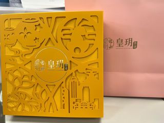 （分類：）位於 。 由 chihol 提交（商品編號 1395844973，圖片 1）。簡介： 。