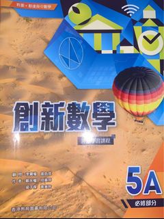 （分類：）位於 。 由 yoyooik 提交（商品編號 1395877626，圖片 1）。簡介： 。
