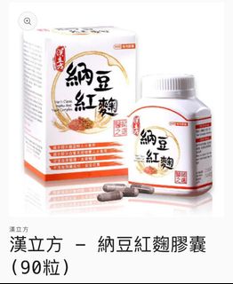 （分類：）位於 。 由 Veronic.LWH 提交（商品編號 1395910548，圖片 1）。簡介： 。