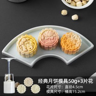 （分類：）位於 。 由 fufuland 提交（商品編號 1395830131，圖片 1）。簡介： 。