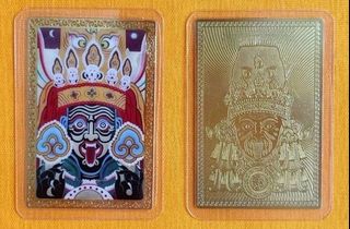 （分類：）位於 。 由 hkerrrrrr 提交（商品編號 1395811025，圖片 1）。簡介： 。