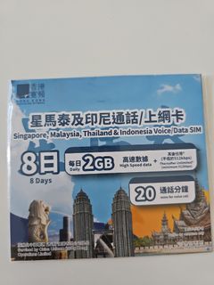 （分類：）位於 。 由 tancycc 提交（商品編號 1395812813，圖片 1）。簡介： 。