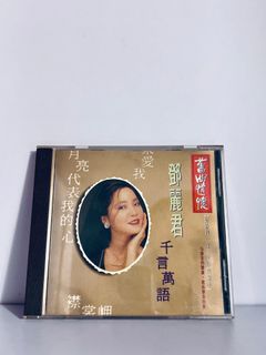 （分類：）位於 。 由 milo0617 提交（商品編號 1395867719，圖片 1）。簡介： 。
