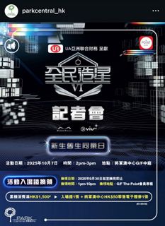 （分類：）位於 。 由 kanay 提交（商品編號 1395884376，圖片 1）。簡介： 。