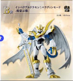 （分類：）位於 。 由 itsuki999 提交（商品編號 1395871218，圖片 1）。簡介： 。