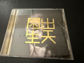 （分類：）位於 。 由 reiko__ 提交（商品編號 1395919026，圖片 1）。簡介： 。