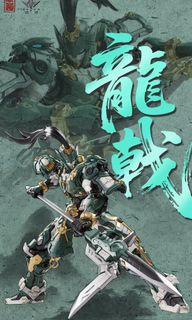 （分類：）位於 。 由 kkr_shop 提交（商品編號 1395836995，圖片 1）。簡介： 。