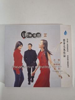 （分類：）位於 。 由 fung9113 提交（商品編號 1395869376，圖片 1）。簡介： 。