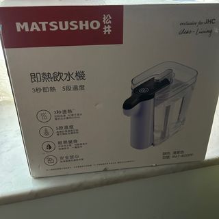 （分類：）位於 。 由 aussieaussieaussie 提交（商品編號 1395757783，圖片 1）。簡介： 。