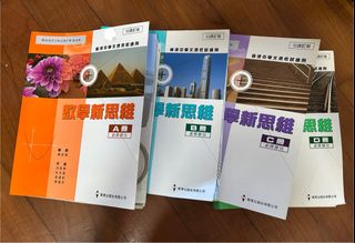 （分類：）位於 。 由 bbk4388 提交（商品編號 1395815841，圖片 1）。簡介： 。
