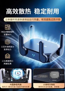 Bay Area AI Dedicated ROUTER ✔️ FB✔️ IG ✔️ Youtube✔️ Google No Problems At All One Year Warranty64203549813122110