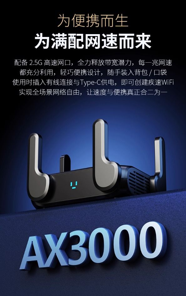 大灣區 AI 專用 ROUTER ️ FB ️ IG ️ Youtube ️ Google 通通沒有問題 一年保用, 電腦＆科技, 電腦周邊及 ...