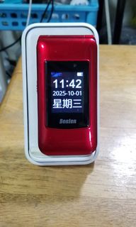 由 abc60331 (刊登 ID 1395764394，圖片 1) 提交，位於 的 (類別：)，說明：。