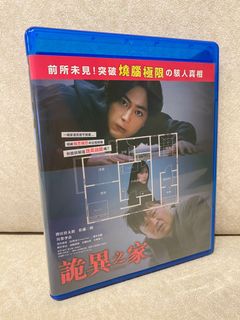 （分類：）位於 。 由 jmg0924 提交（商品編號 1395854546，圖片 1）。簡介： 。
