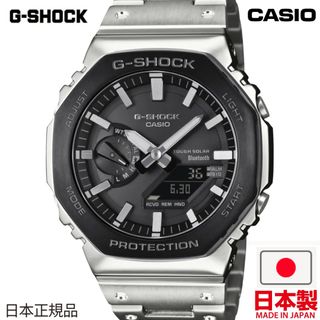 （分類：）位於 。 由 aurora.jp 提交（商品編號 1395799644，圖片 1）。簡介： 。