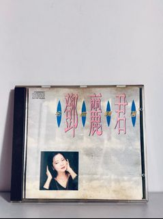 （分類：）位於 。 由 milo0617 提交（商品編號 1395867614，圖片 1）。簡介： 。