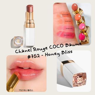 新款‼️ Chanel Rouge COCO Baume  水凝亮澤護唇膏 #752 - Honey Bliss64213655203585110