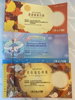 （分類：）位於 。 由 chunderek 提交（商品編號 1395781752，圖片 1）。簡介： 。