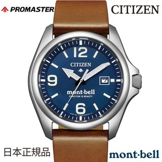 （分類：）位於 。 由 aurora.jp 提交（商品編號 1395783504，圖片 1）。簡介： 。