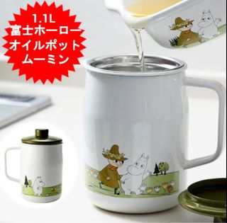 （分類：）位於 。 由 cutemojai 提交（商品編號 1395803386，圖片 1）。簡介： 。