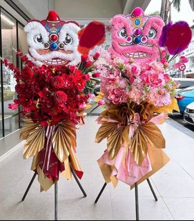 (Category: ) located in . Submitted by devreaux_florist (Listing ID 1395797458, Image 1). Description: .