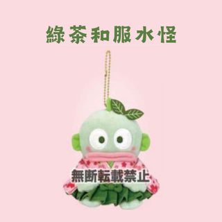 （分類：）位於 。 由 20sstore 提交（商品編號 1395844338，圖片 1）。簡介： 。