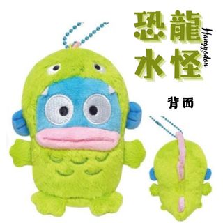 （分類：）位於 。 由 20sstore 提交（商品編號 1395841210，圖片 1）。簡介： 。