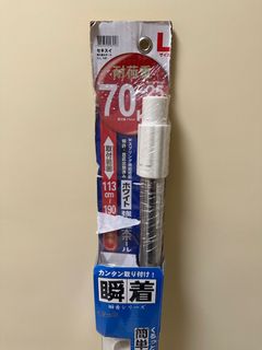 （分類：）位於 。 由 bearbrick123 提交（商品編號 1395896651，圖片 1）。簡介： 。