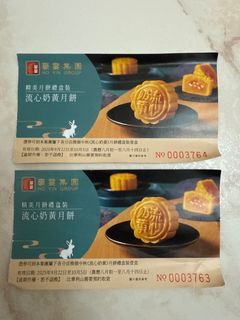 （分類：）位於 。 由 ciaogod 提交（商品編號 1395899235，圖片 1）。簡介： 。