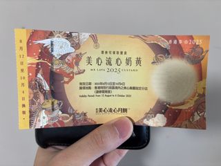 （分類：）位於 。 由 pyc12784 提交（商品編號 1395744438，圖片 1）。簡介： 。