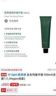 由 yyyyylll_ (刊登 ID 1395915913，圖片 1) 提交，位於 的 (類別：)，說明：。