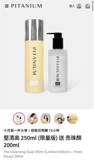 （分類：）位於 。 由 shopper326 提交（商品編號 1395830013，圖片 1）。簡介： 。