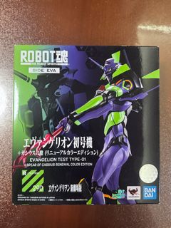 （分類：）位於 。 由 alanchan520 提交（商品編號 1395899295，圖片 1）。簡介： 。