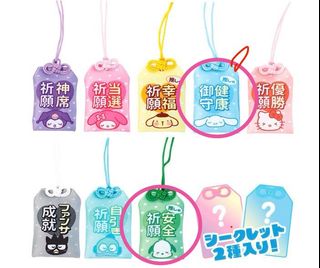 （分類：）位於 。 由 kitty.belle 提交（商品編號 1395868332，圖片 1）。簡介： 。
