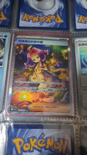 （分類：）位於 。 由 Brown315 提交（商品編號 1395843951，圖片 1）。簡介： 。