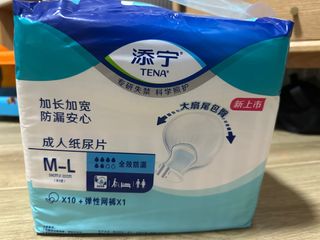（分類：）位於 。 由 jashstore 提交（商品編號 1395837712，圖片 1）。簡介： 。