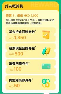 （分類：）位於 。 由 kingfjfiid 提交（商品編號 1395844861，圖片 1）。簡介： 。