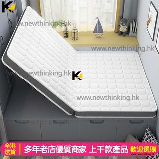 （分類：）位於 。 由 www.newthinking.hk 提交（商品編號 1126222553，圖片 1）。簡介： 。