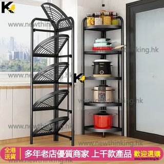 （分類：）位於 。 由 www.newthinking.hk 提交（商品編號 1127040305，圖片 1）。簡介： 。