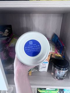 （分類：）位於 。 由 haileyyip111 提交（商品編號 1395733424，圖片 1）。簡介： 。
