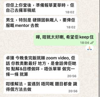（分類：）位於 。 由 plplplpl27 提交（商品編號 1395912593，圖片 1）。簡介： 。
