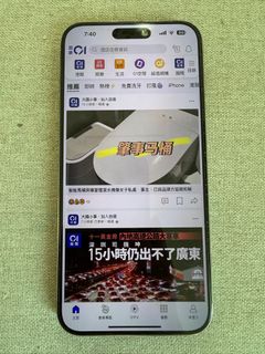 （分類：）位於 。 由 infernojericho 提交（商品編號 1395923280，圖片 1）。簡介： 。