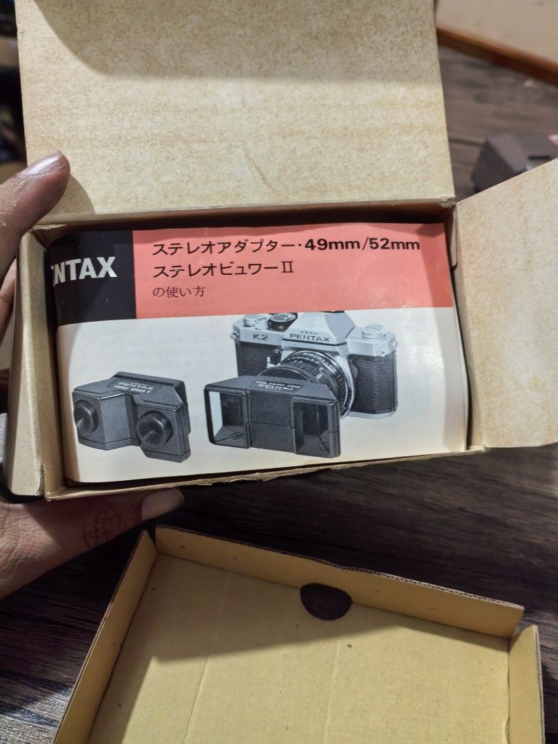 Asahi Pentax Stereo Viewer II (Category: Other Photography Accessories) located in Cebu City. Submitted by dudes_villanueva (Listing ID 1395921203, Image 3). Description: Asahi Pentax Stereo Viewer II Note: Untested. Sold as is. All sales final and non-refundable. 📌This device is a handheld slide viewer designed for the 3D viewing of stereo slide pairs. 📌These stereo slides are typically exposed using a Pentax Stereo Adapter, which fits on cert