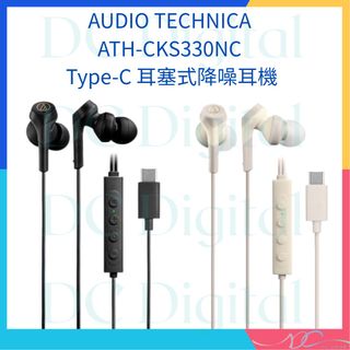 （分類：）位於 。 由 dc_digital 提交（商品編號 1395788825，圖片 1）。簡介： 。