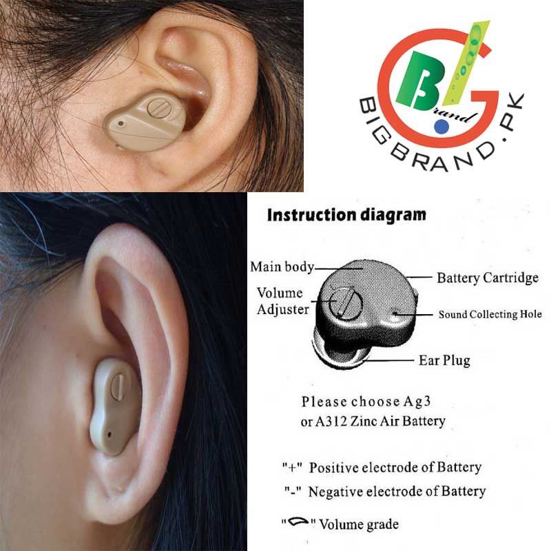 AXON K-80 HEARING AID (Category: Visual & Hearing Aids) located in Manila. Submitted by djsbrandedcollection (Listing ID 1395848044, Image 3). Description: BRAND NEW Model: Axon K-80 Great For Adult, Kids and Folks Self Collection Specification: Mini ITE Hearing aid Max Sound Output: 2120 dB Max Sound Gain: 230 dB Harmonic Wave Distortion: f<1000HZ<10%,f>1000HZ<4% Frequency Range: 250~3800 Hz Input Noise: <50 dB Battery: AG3 Button battery Workin