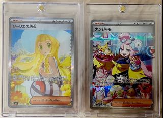 （分類：）位於 。 由 ptcg888 提交（商品編號 1395742099，圖片 1）。簡介： 。