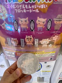 （分類：）位於 。 由 lets_chill_enjoy 提交（商品編號 1395775118，圖片 1）。簡介： 。