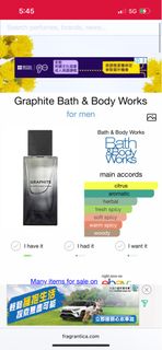 Bath & Body Works Graphite for Men64215709181825110