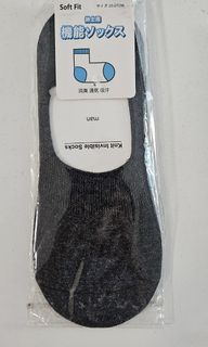 （分類：）位於 。 由 pokimimi430 提交（商品編號 1395806240，圖片 1）。簡介： 。